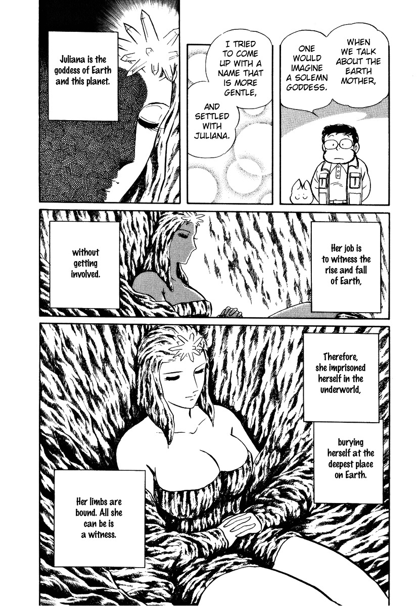 Pygmalio Chapter 61 page 31 - Chapter 61 : Episode III - Part 14 : Waiting for the Dream