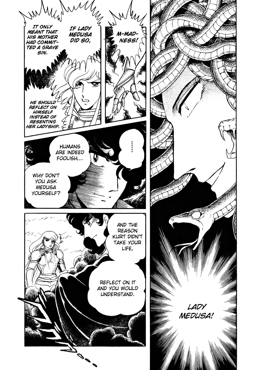 Pygmalio Chapter 61 page 7 - Chapter 61 : Episode III - Part 14 : Waiting for the Dream