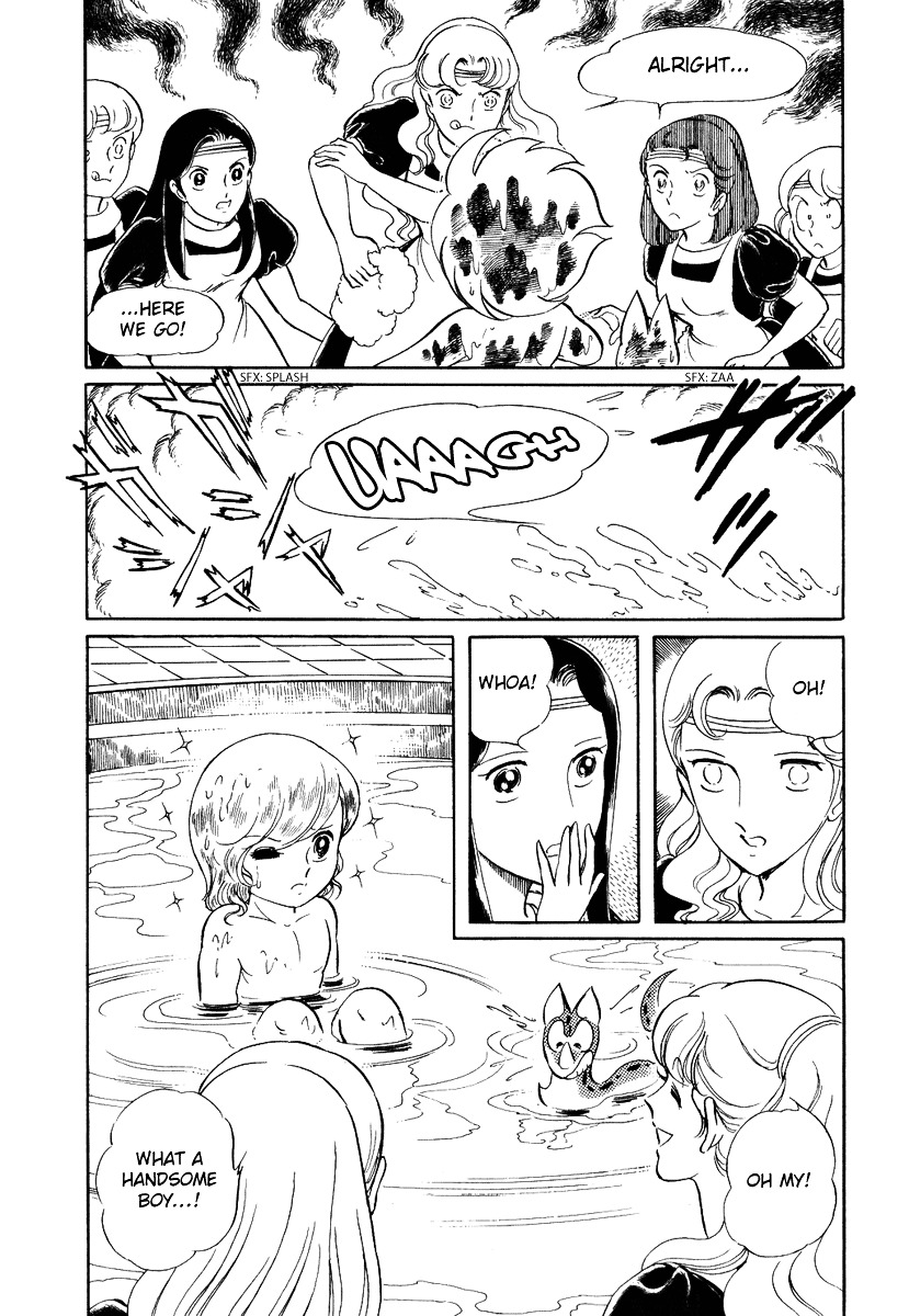 Pygmalio Chapter 63 page 11 - Chapter 63 : Episode III - Part 16 : The Encounter of The Two Stars 1