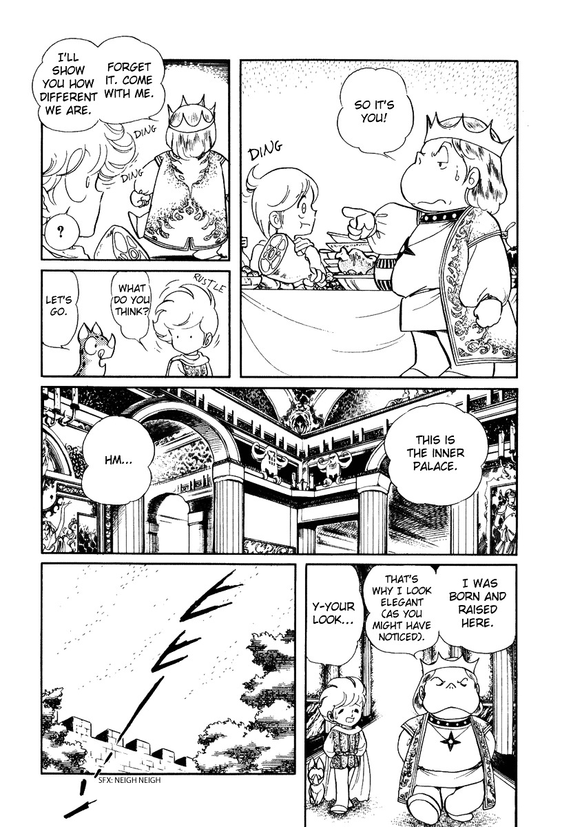 Pygmalio Chapter 63 page 14 - Chapter 63 : Episode III - Part 16 : The Encounter of The Two Stars 1