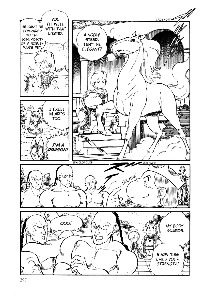 Pygmalio Chapter 63 page 15 - Chapter 63 : Episode III - Part 16 : The Encounter of The Two Stars 1