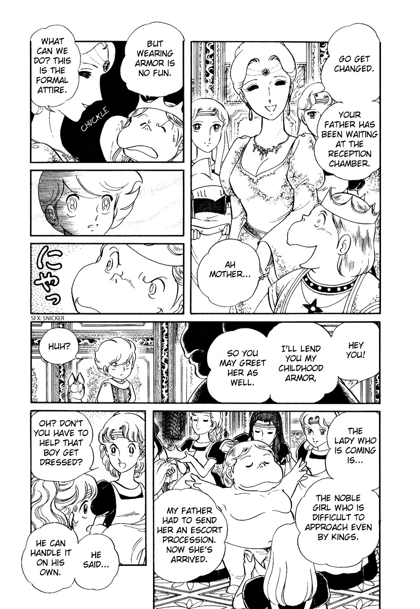 Pygmalio Chapter 63 page 18 - Chapter 63 : Episode III - Part 16 : The Encounter of The Two Stars 1