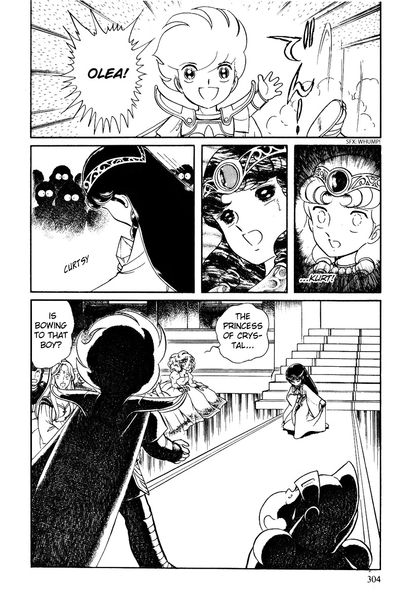 Pygmalio Chapter 63 page 22 - Chapter 63 : Episode III - Part 16 : The Encounter of The Two Stars 1