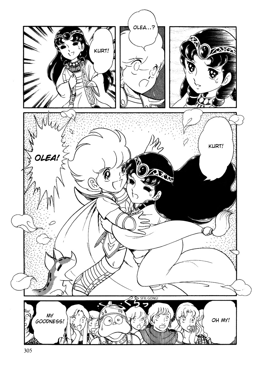 Pygmalio Chapter 63 page 23 - Chapter 63 : Episode III - Part 16 : The Encounter of The Two Stars 1