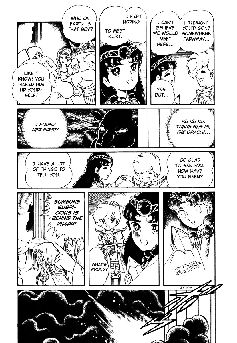 Pygmalio Chapter 63 page 24 - Chapter 63 : Episode III - Part 16 : The Encounter of The Two Stars 1