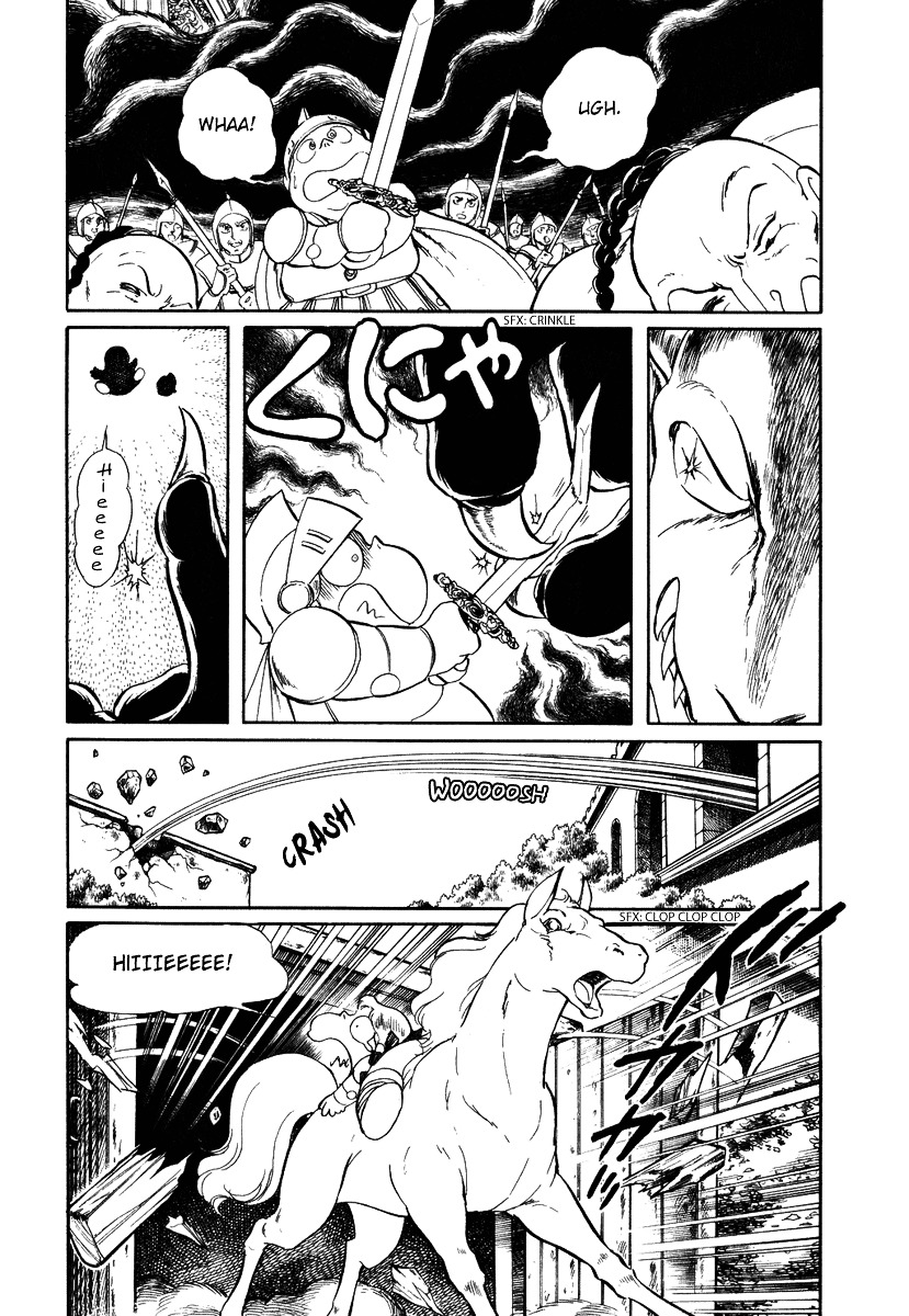 Pygmalio Chapter 63 page 26 - Chapter 63 : Episode III - Part 16 : The Encounter of The Two Stars 1