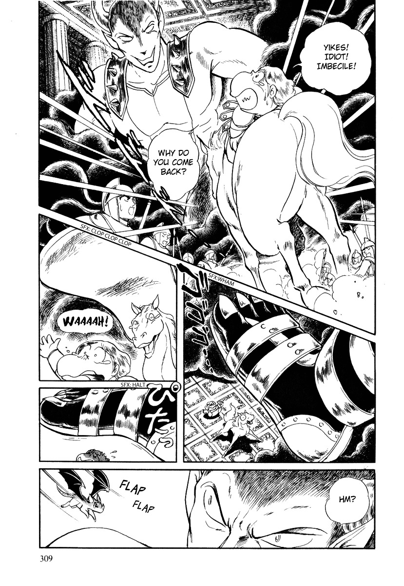 Pygmalio Chapter 63 page 27 - Chapter 63 : Episode III - Part 16 : The Encounter of The Two Stars 1