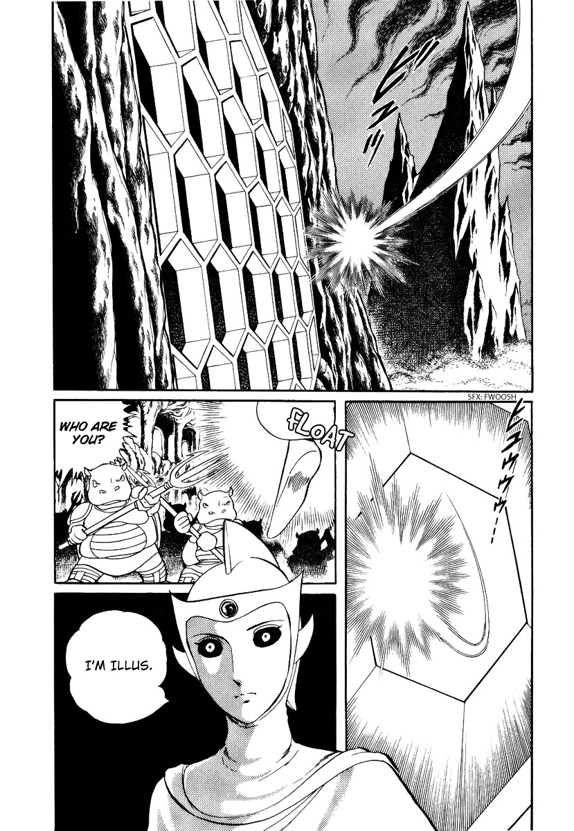 Pygmalio Chapter 63 page 3 - Chapter 63 : Episode III - Part 16 : The Encounter of The Two Stars 1