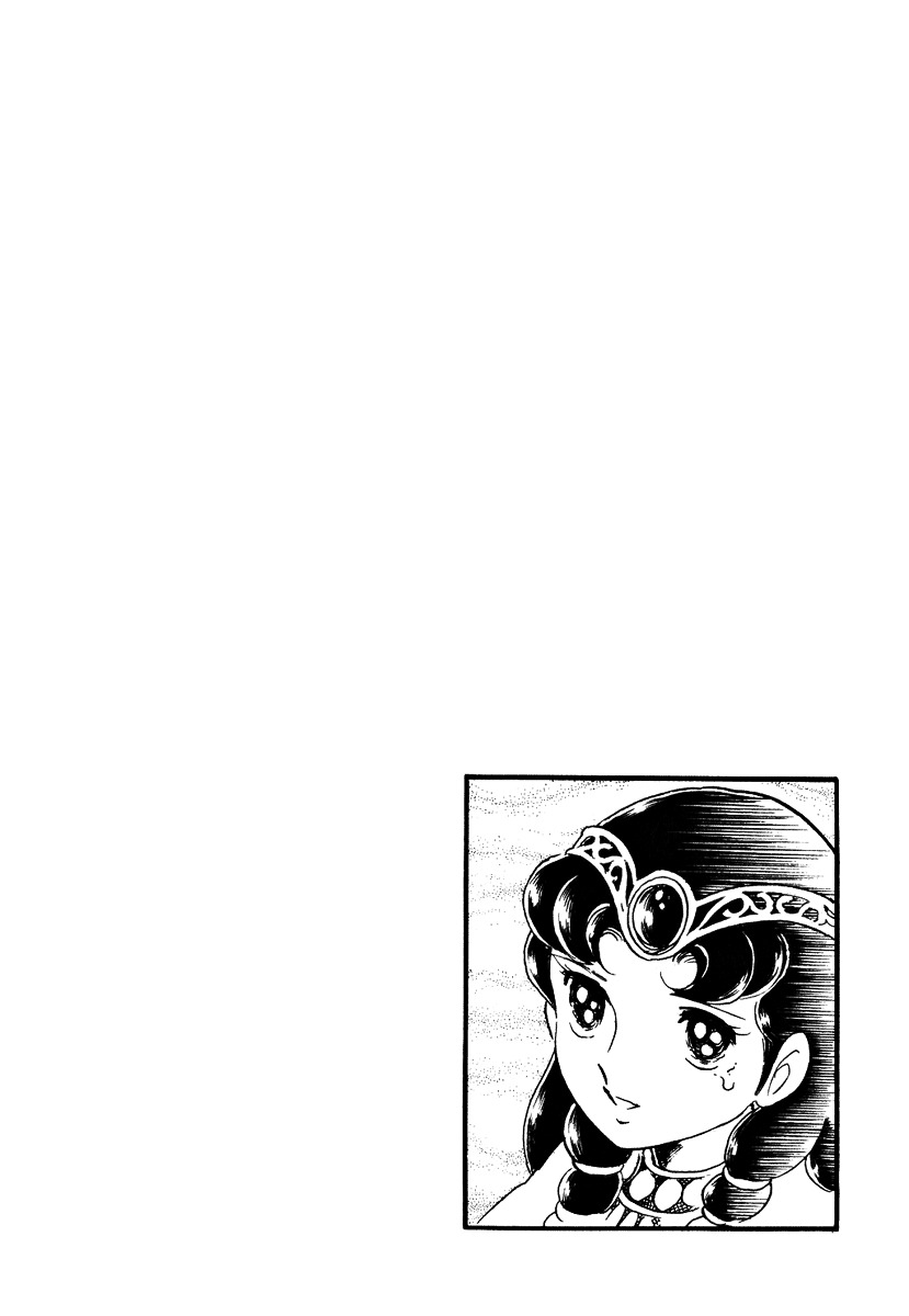 Pygmalio Chapter 63 page 30 - Chapter 63 : Episode III - Part 16 : The Encounter of The Two Stars 1