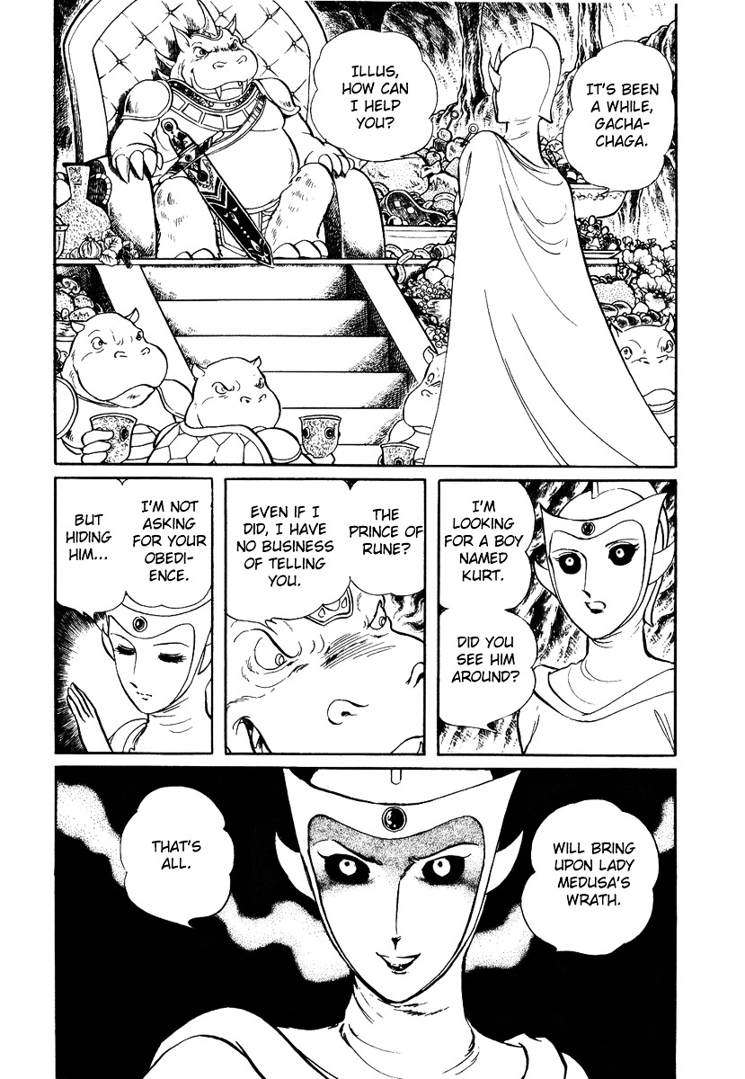 Pygmalio Chapter 63 page 4 - Chapter 63 : Episode III - Part 16 : The Encounter of The Two Stars 1