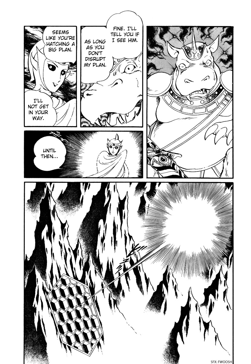 Pygmalio Chapter 63 page 5 - Chapter 63 : Episode III - Part 16 : The Encounter of The Two Stars 1