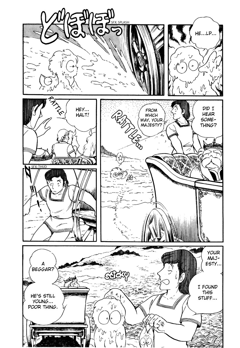 Pygmalio Chapter 63 page 9 - Chapter 63 : Episode III - Part 16 : The Encounter of The Two Stars 1
