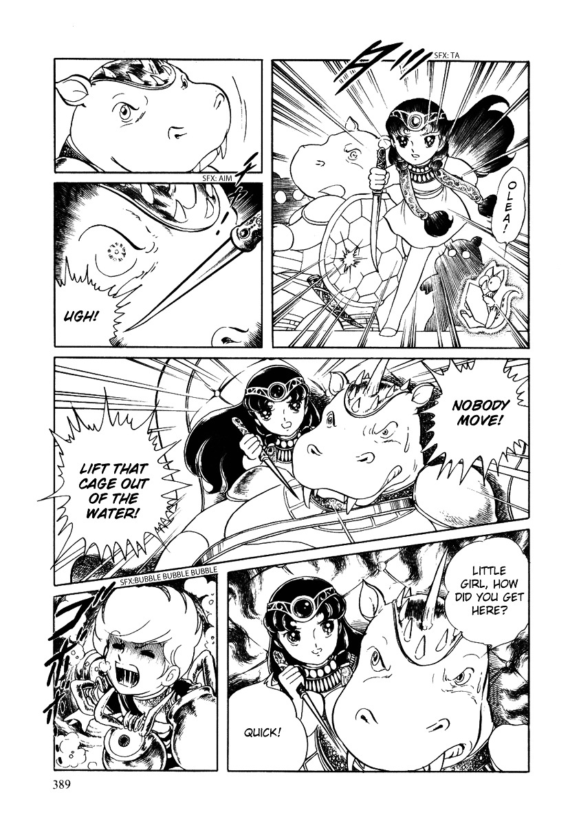 Pygmalio Chapter 66 page 16 - Chapter 66 : Episode III - Part 19 : The Encounter of The Two Stars 4