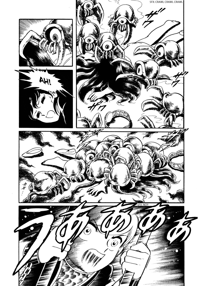 Pygmalio Chapter 66 page 24 - Chapter 66 : Episode III - Part 19 : The Encounter of The Two Stars 4