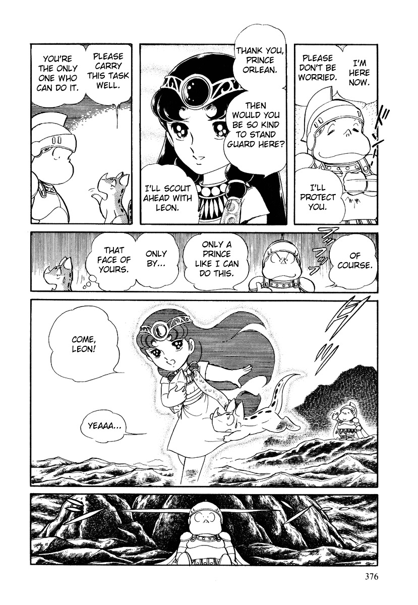 Pygmalio Chapter 66 page 4 - Chapter 66 : Episode III - Part 19 : The Encounter of The Two Stars 4