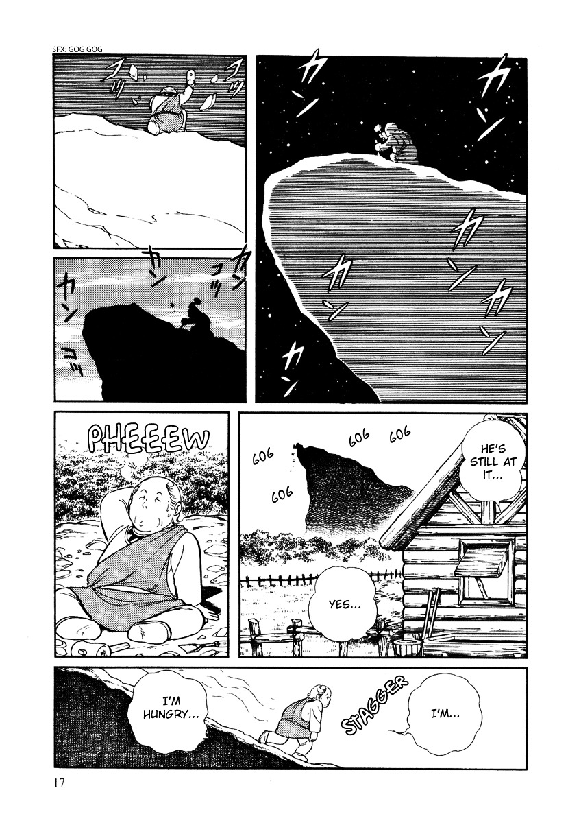 Pygmalio Chapter 68 page 17 - Chapter 68 : Episode III - Part 21 : Rainbow Bridge