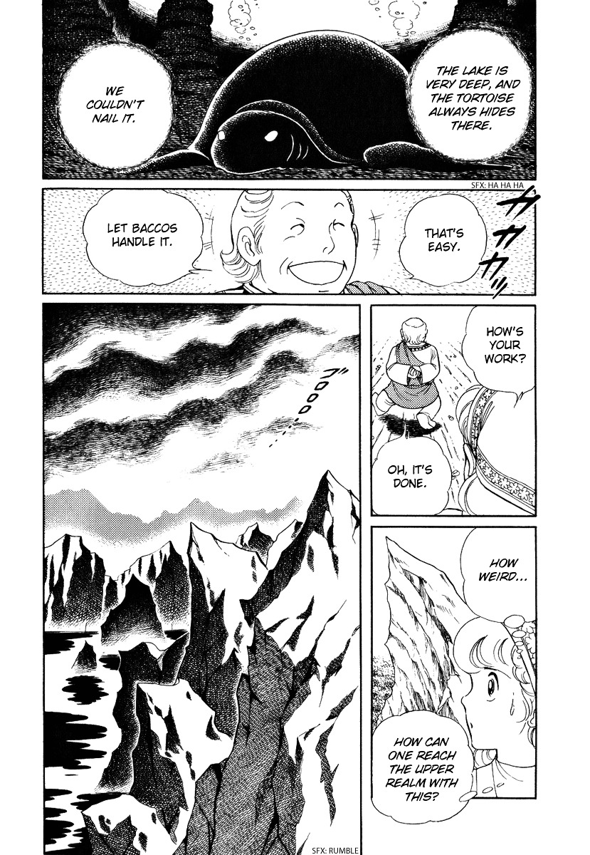 Pygmalio Chapter 68 page 22 - Chapter 68 : Episode III - Part 21 : Rainbow Bridge