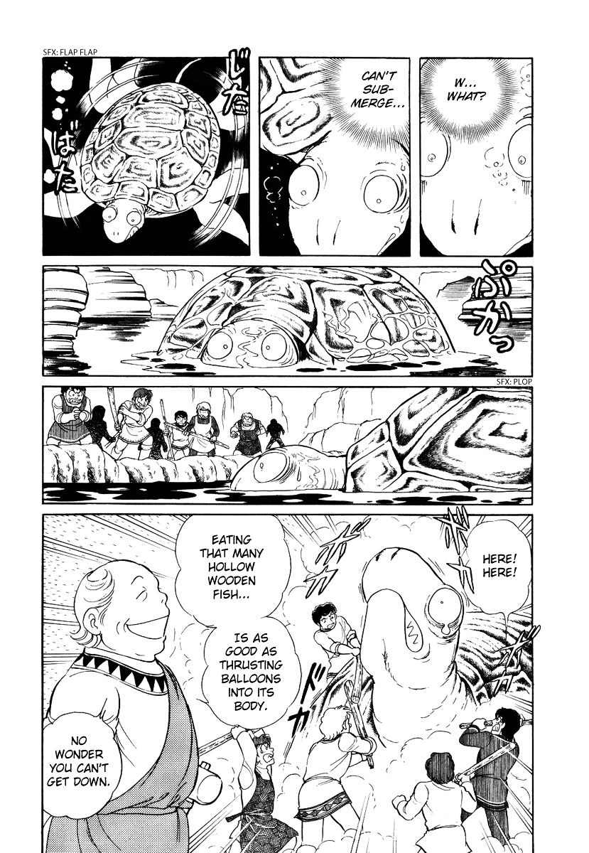 Pygmalio Chapter 68 page 26 - Chapter 68 : Episode III - Part 21 : Rainbow Bridge