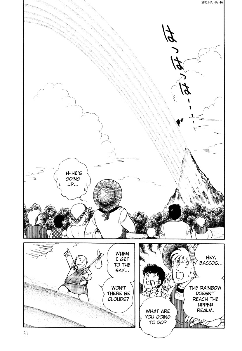 Pygmalio Chapter 68 page 31 - Chapter 68 : Episode III - Part 21 : Rainbow Bridge