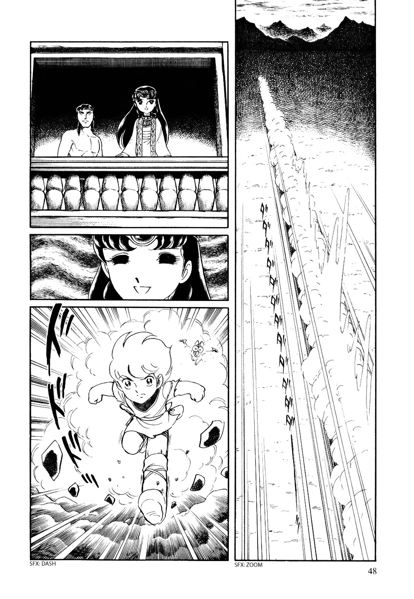 Pygmalio Chapter 69 page 14 - Chapter 69 : Episode III - Part 22 : The Stars' Storyteller 1