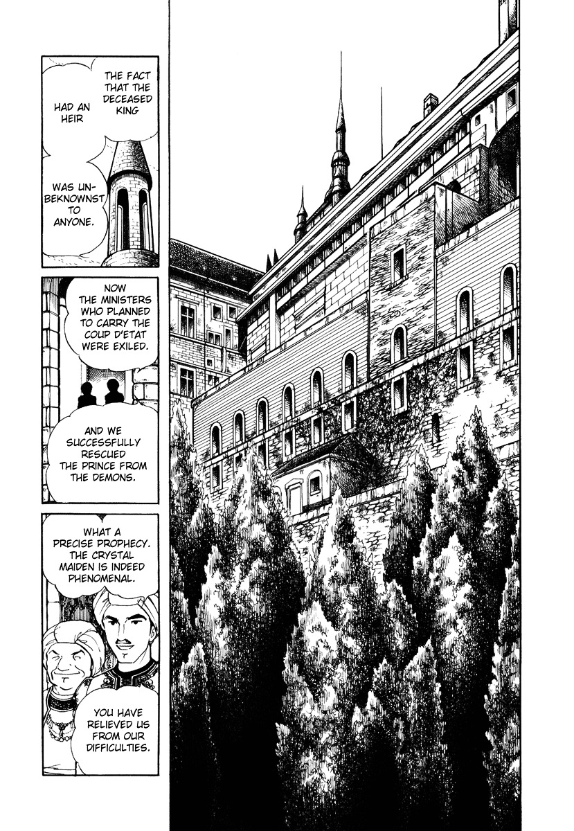 Pygmalio Chapter 69 page 2 - Chapter 69 : Episode III - Part 22 : The Stars' Storyteller 1