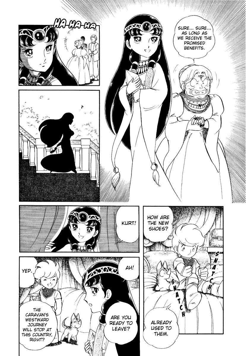 Pygmalio Chapter 69 page 3 - Chapter 69 : Episode III - Part 22 : The Stars' Storyteller 1