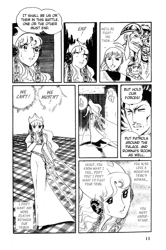 Pygmalio Chapter 7 page 12 - Chapter 7 : Episode I - Part 7 : The People in the Sea and the People on the Mou...
