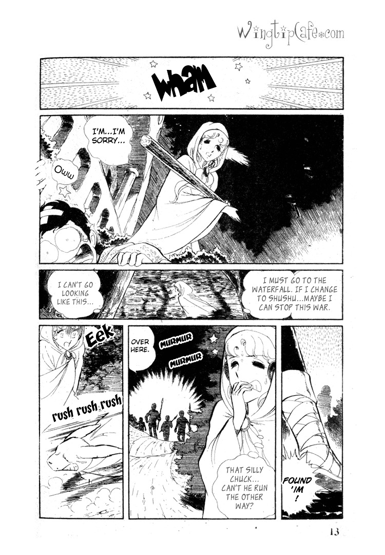 Pygmalio Chapter 7 page 14 - Chapter 7 : Episode I - Part 7 : The People in the Sea and the People on the Mou...