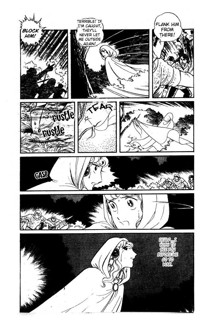 Pygmalio Chapter 7 page 15 - Chapter 7 : Episode I - Part 7 : The People in the Sea and the People on the Mou...