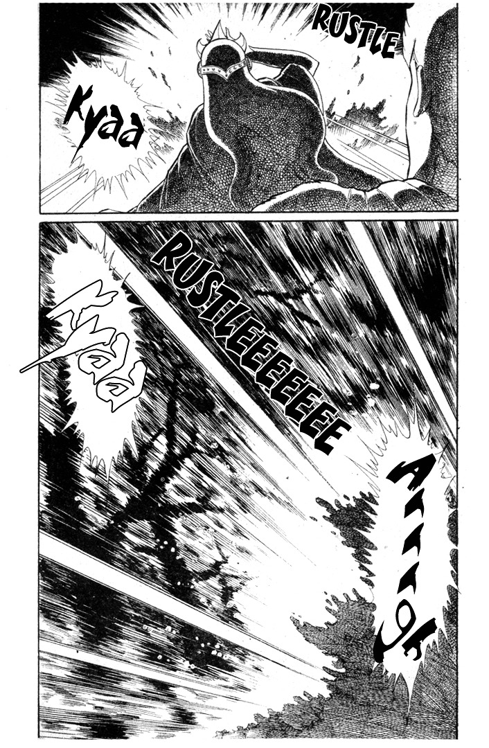Pygmalio Chapter 7 page 17 - Chapter 7 : Episode I - Part 7 : The People in the Sea and the People on the Mou...
