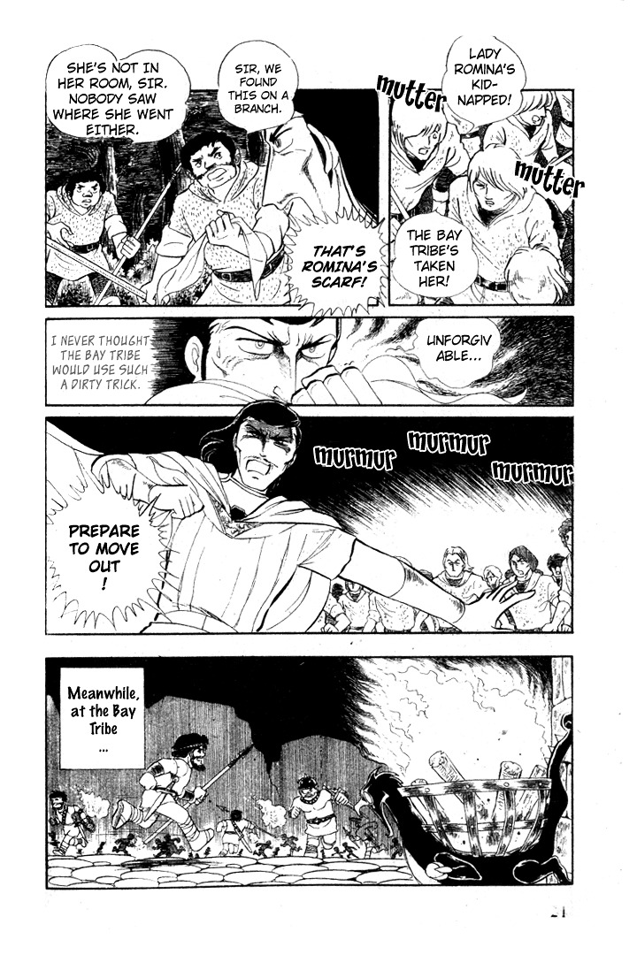 Pygmalio Chapter 7 page 22 - Chapter 7 : Episode I - Part 7 : The People in the Sea and the People on the Mou...