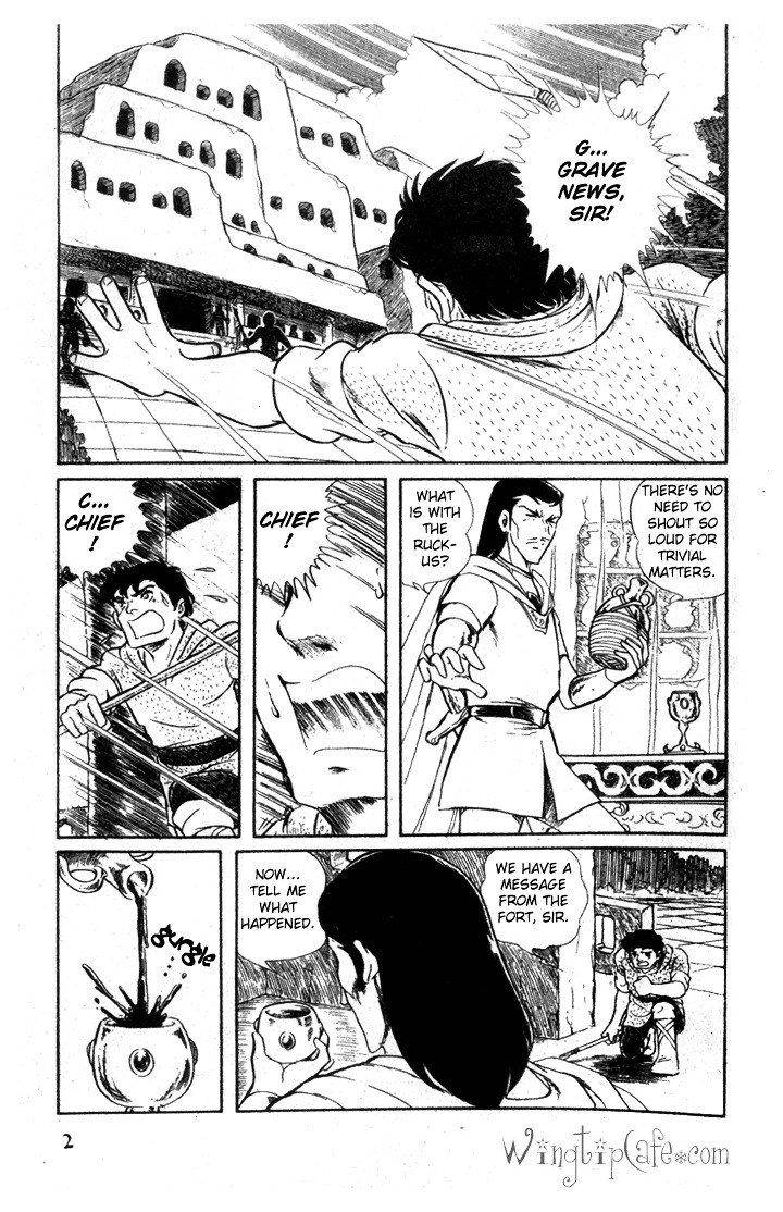 Pygmalio Chapter 7 page 3 - Chapter 7 : Episode I - Part 7 : The People in the Sea and the People on the Mou...