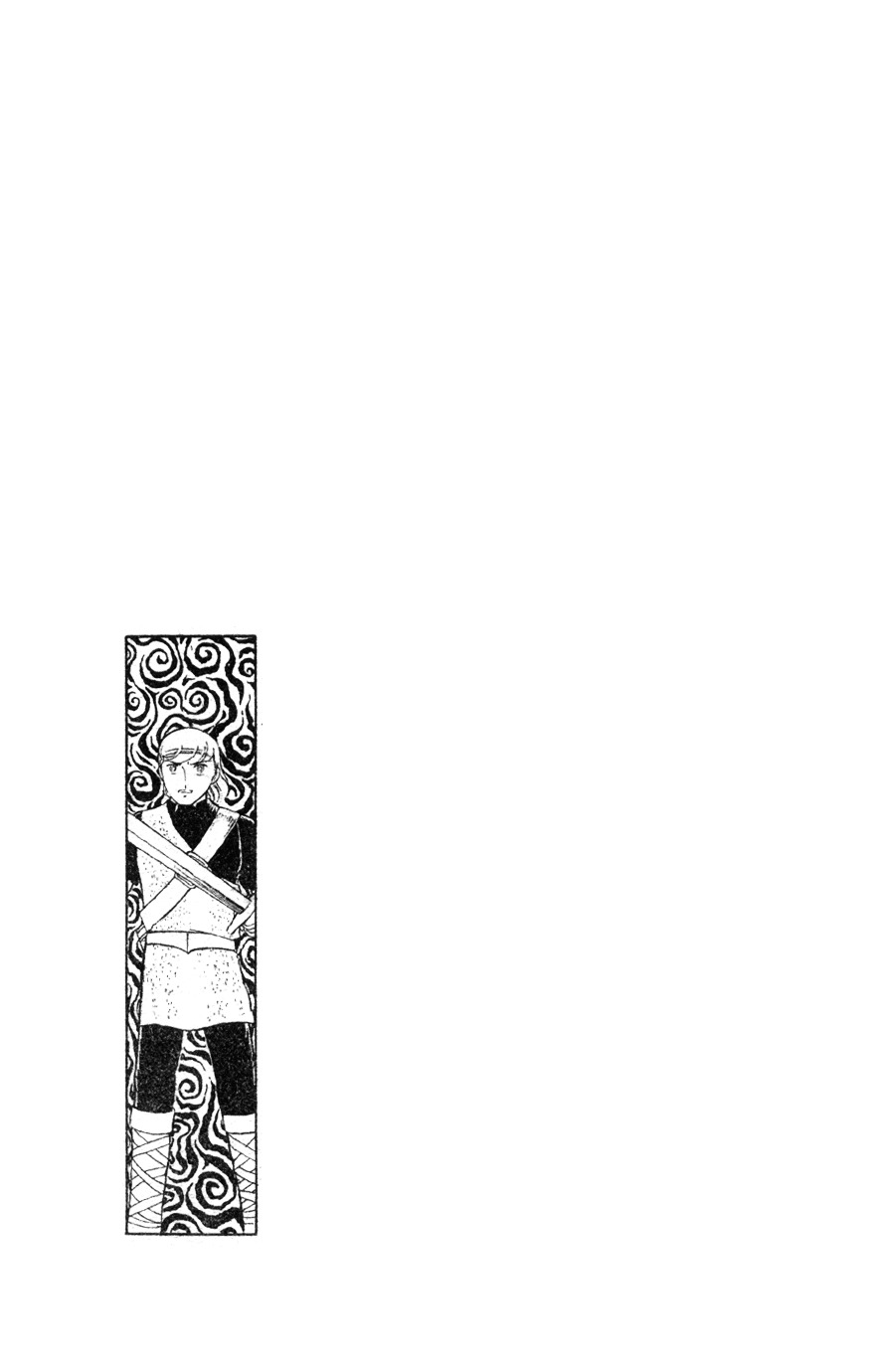 Pygmalio Chapter 7 page 31 - Chapter 7 : Episode I - Part 7 : The People in the Sea and the People on the Mou...