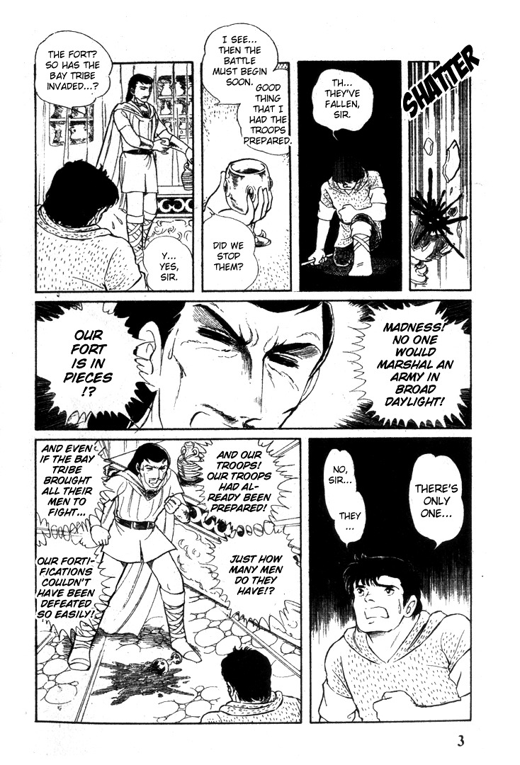Pygmalio Chapter 7 page 4 - Chapter 7 : Episode I - Part 7 : The People in the Sea and the People on the Mou...