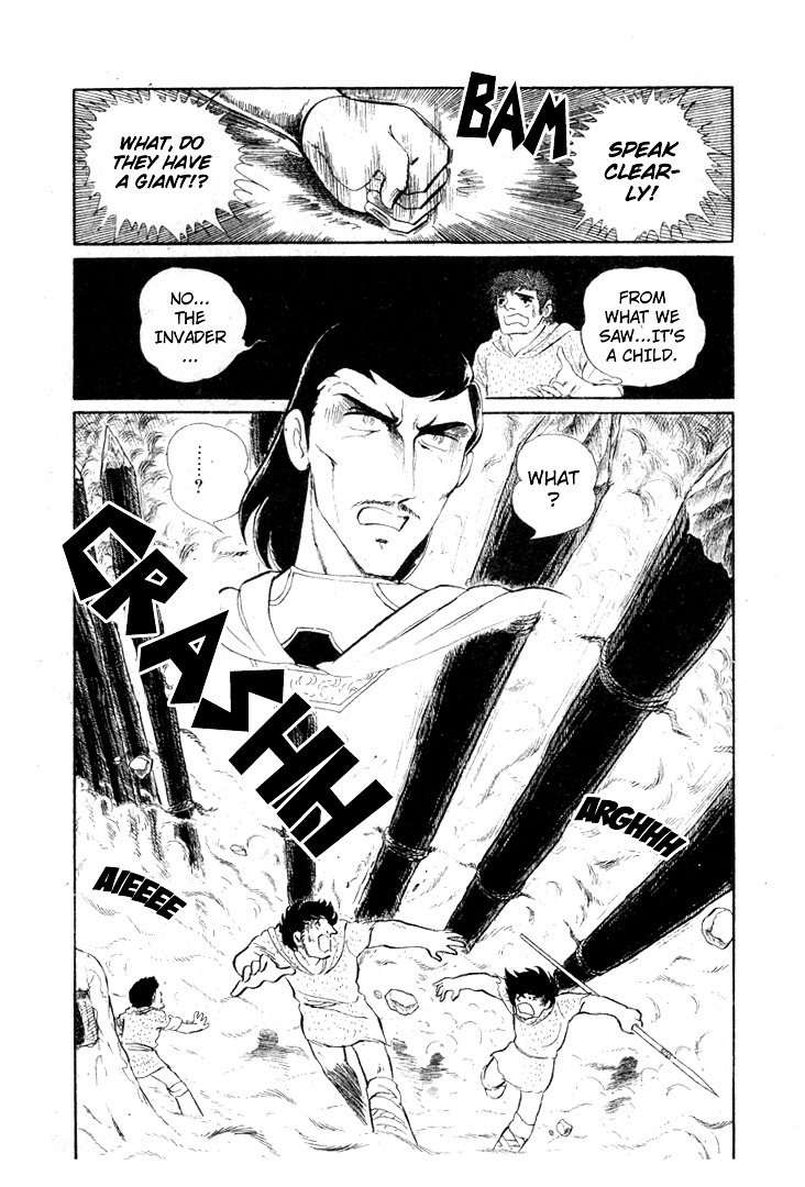 Pygmalio Chapter 7 page 5 - Chapter 7 : Episode I - Part 7 : The People in the Sea and the People on the Mou...