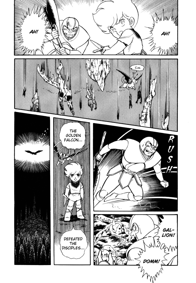 Pygmalio Chapter 70 page 13 - Chapter 70 : Episode III - Part 23 : The Stars' Storyteller 2