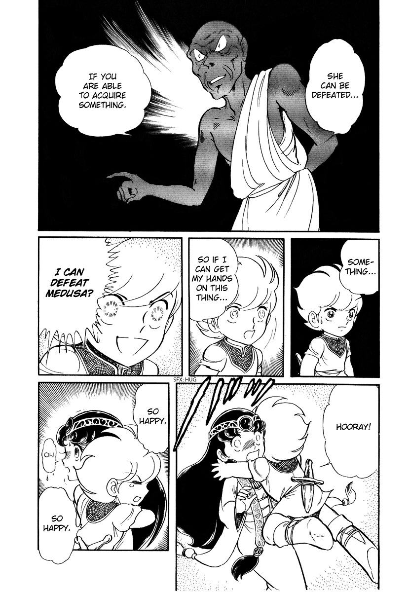 Pygmalio Chapter 70 page 20 - Chapter 70 : Episode III - Part 23 : The Stars' Storyteller 2