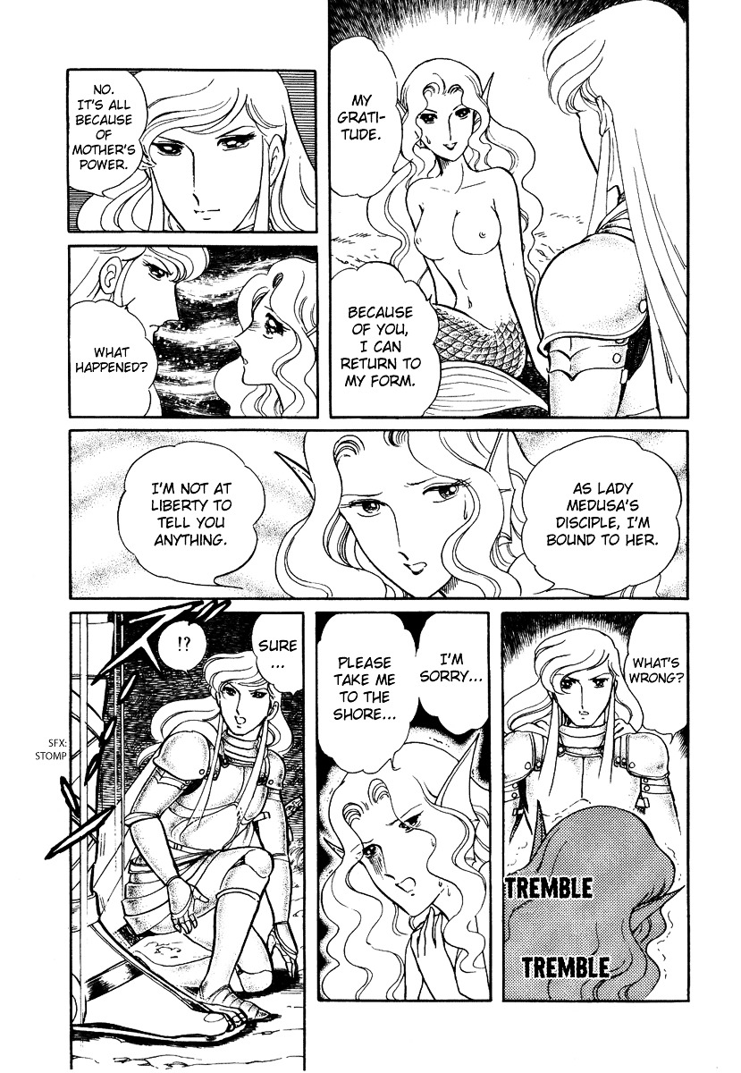 Pygmalio Chapter 70 page 24 - Chapter 70 : Episode III - Part 23 : The Stars' Storyteller 2