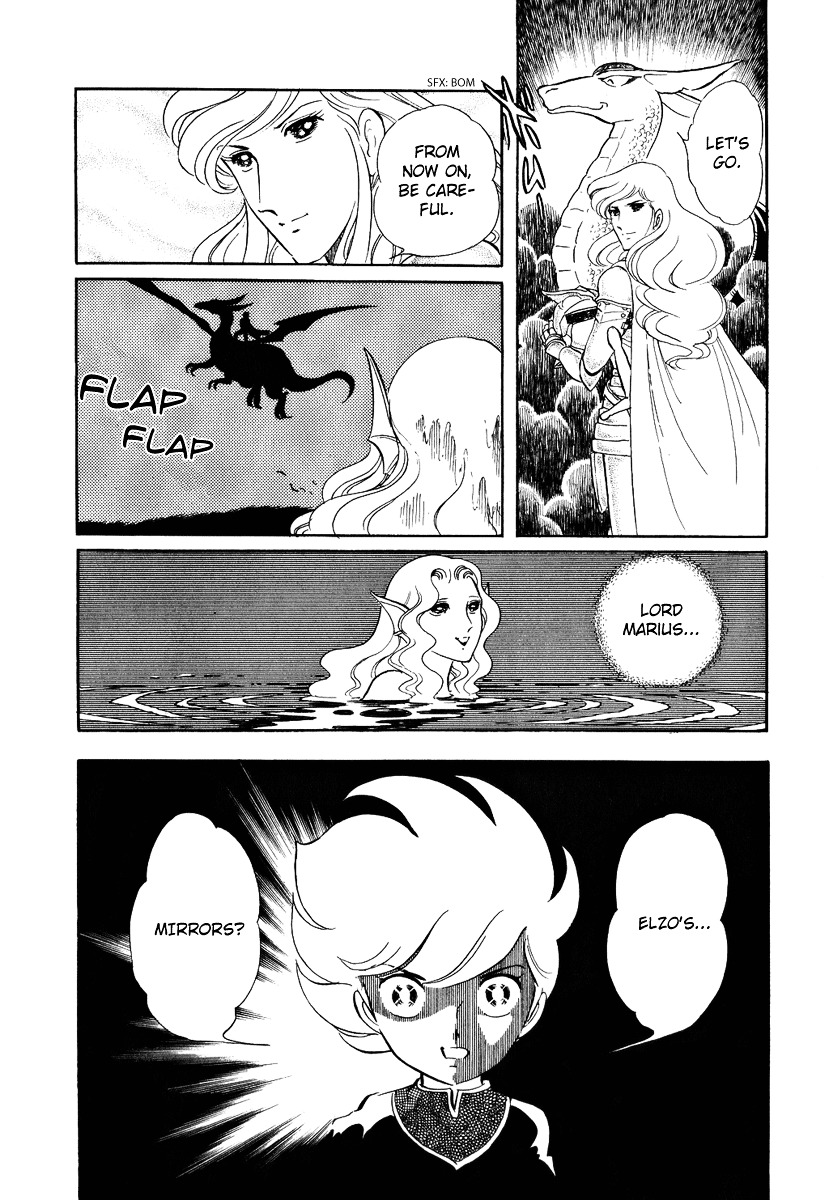 Pygmalio Chapter 70 page 26 - Chapter 70 : Episode III - Part 23 : The Stars' Storyteller 2