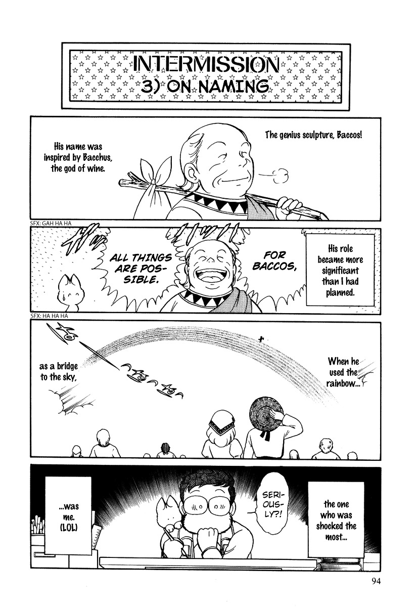 Pygmalio Chapter 70 page 29 - Chapter 70 : Episode III - Part 23 : The Stars' Storyteller 2