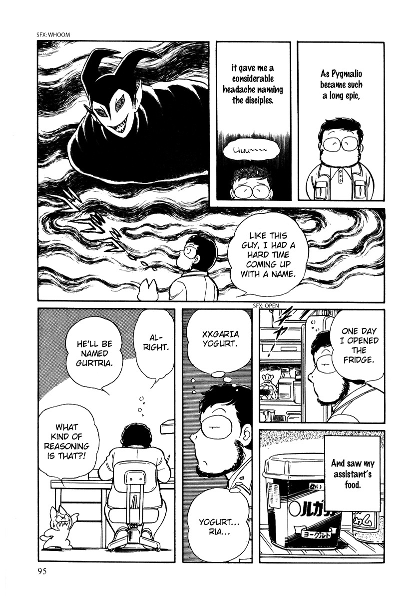 Pygmalio Chapter 70 page 30 - Chapter 70 : Episode III - Part 23 : The Stars' Storyteller 2