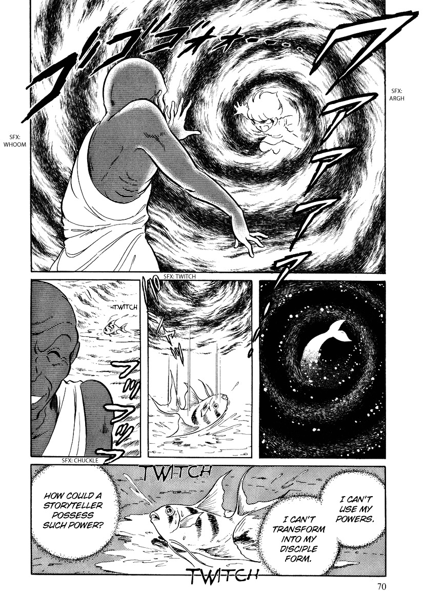 Pygmalio Chapter 70 page 6 - Chapter 70 : Episode III - Part 23 : The Stars' Storyteller 2