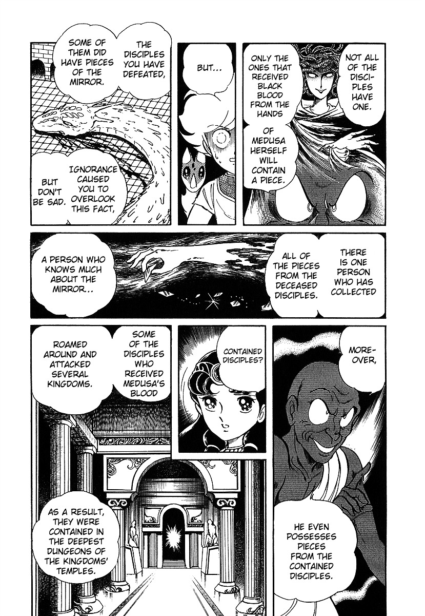 Pygmalio Chapter 71 page 12 - Chapter 71 : Episode III - Part 24 : The Stars' Storyteller 3