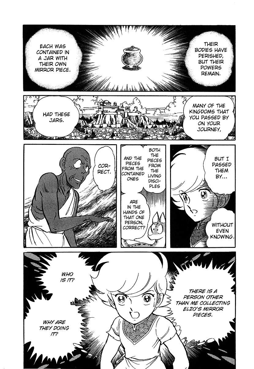 Pygmalio Chapter 71 page 13 - Chapter 71 : Episode III - Part 24 : The Stars' Storyteller 3