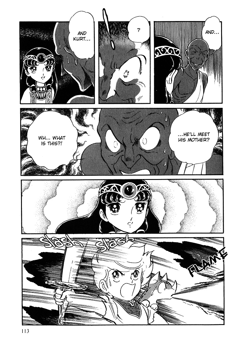 Pygmalio Chapter 71 page 17 - Chapter 71 : Episode III - Part 24 : The Stars' Storyteller 3