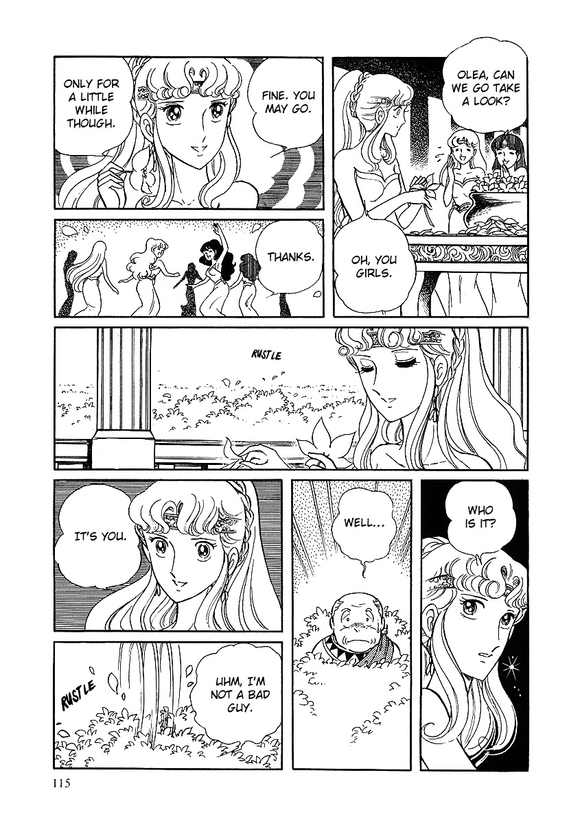 Pygmalio Chapter 71 page 19 - Chapter 71 : Episode III - Part 24 : The Stars' Storyteller 3