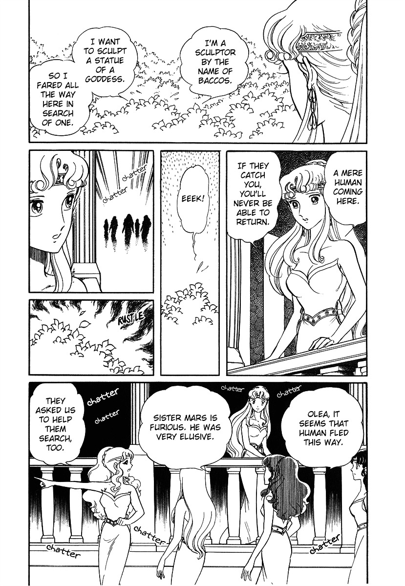 Pygmalio Chapter 71 page 20 - Chapter 71 : Episode III - Part 24 : The Stars' Storyteller 3