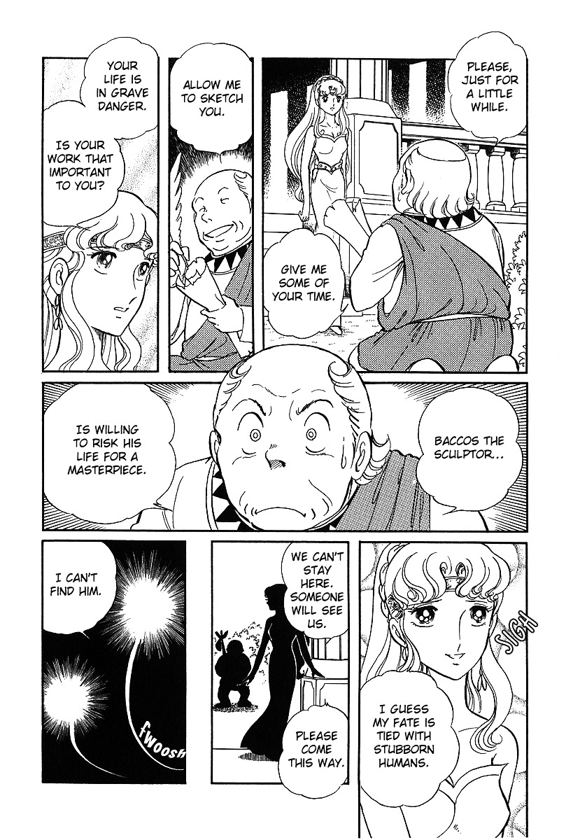 Pygmalio Chapter 71 page 22 - Chapter 71 : Episode III - Part 24 : The Stars' Storyteller 3
