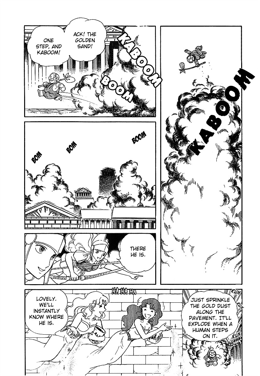 Pygmalio Chapter 71 page 25 - Chapter 71 : Episode III - Part 24 : The Stars' Storyteller 3