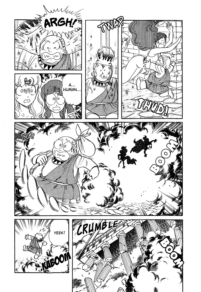 Pygmalio Chapter 71 page 26 - Chapter 71 : Episode III - Part 24 : The Stars' Storyteller 3